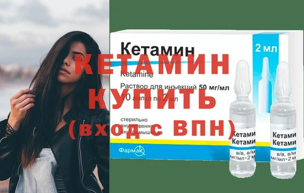 гашишное масло Дмитриев