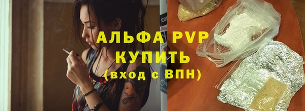 гашишное масло Дмитриев