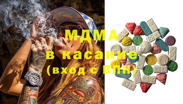 прущая мука Дмитровск