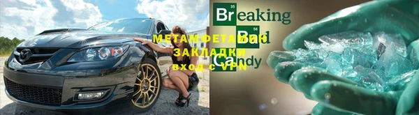 гашишное масло Дмитриев