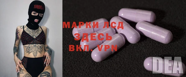 прущая мука Дмитровск