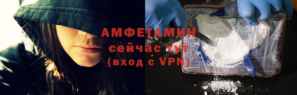 кристаллы Дмитров