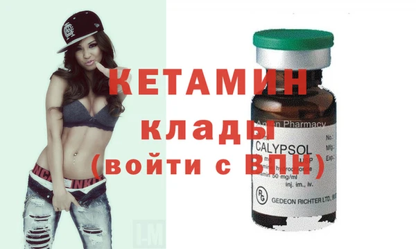 прущая мука Дмитровск