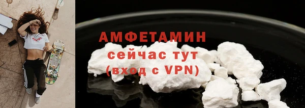 гашишное масло Дмитриев