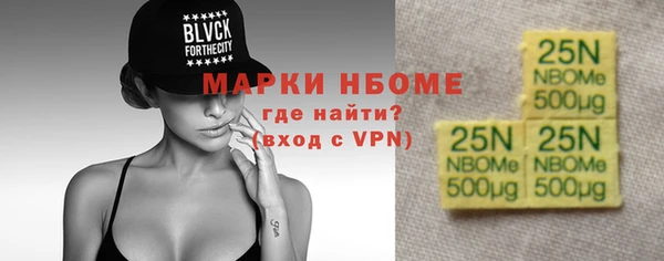 прущая мука Дмитровск