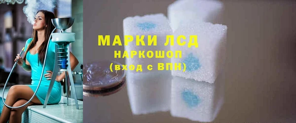 гашишное масло Дмитриев