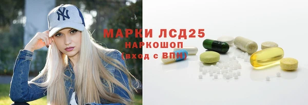 прущая мука Дмитровск