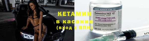 прущая мука Дмитровск