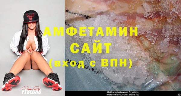 гашишное масло Дмитриев