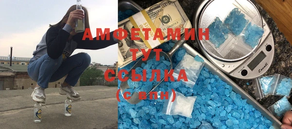 прущая мука Дмитровск