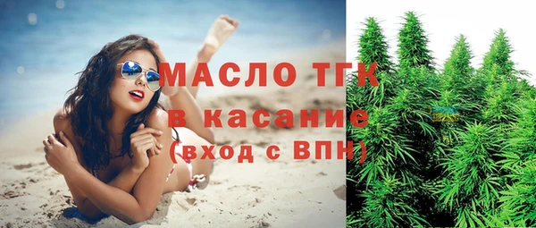 прущая мука Дмитровск