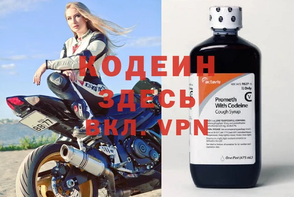 прущая мука Дмитровск