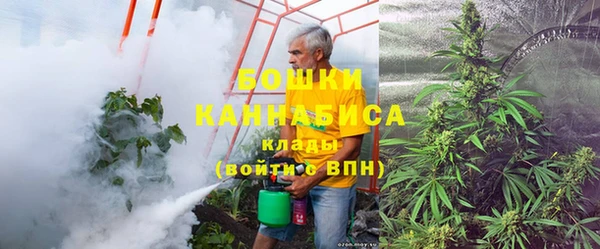 прущая мука Дмитровск