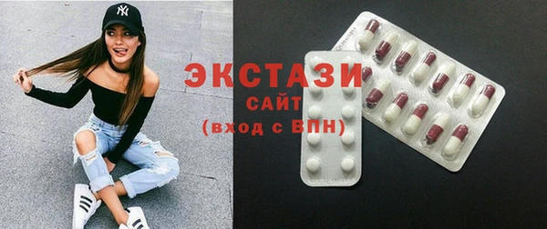 прущая мука Дмитровск