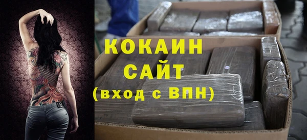 гашишное масло Дмитриев