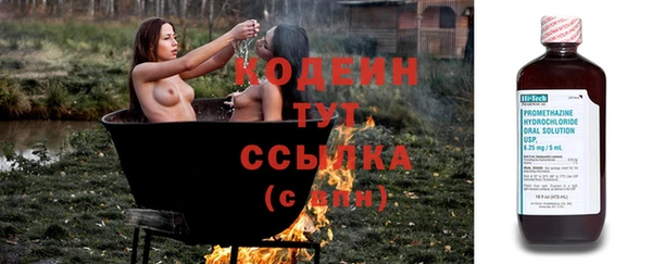 прущая мука Дмитровск