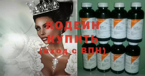 кристаллы Дмитров